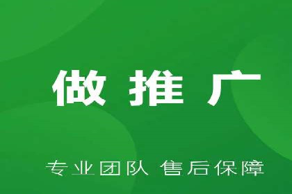 信息流广告优化全流程解析及经典案例分享