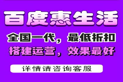 百度推广效果评估：案例解析数据优化